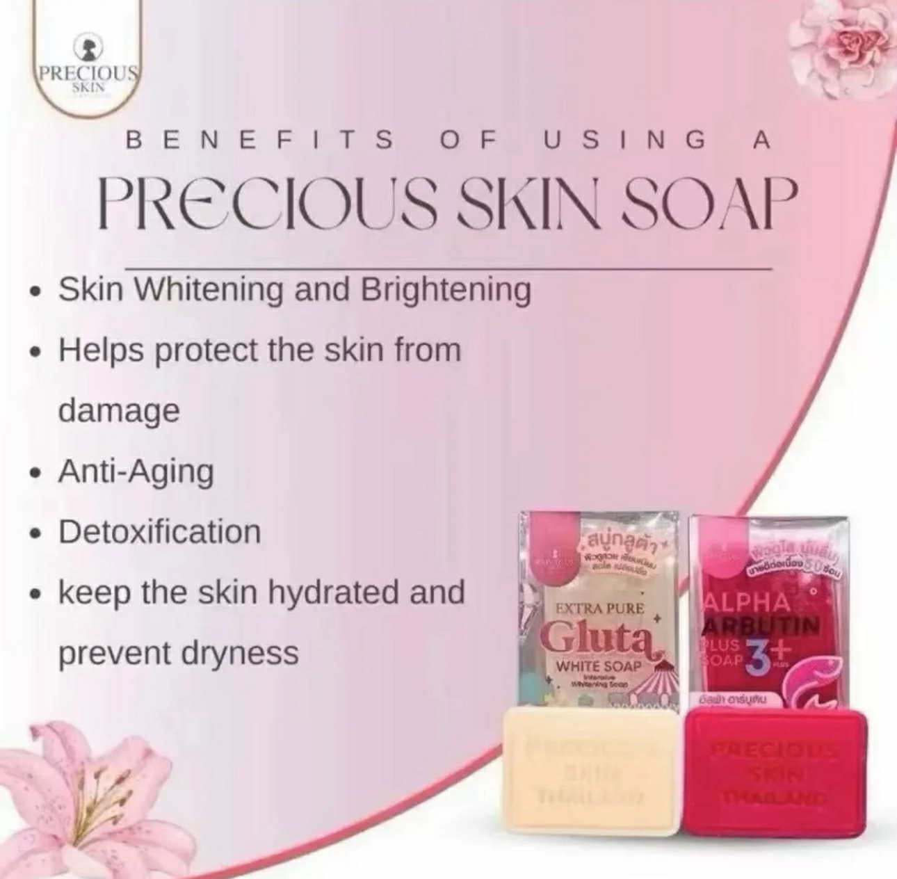 Extra Pure GLUTA WHITE SOAP 80g by Precious Skin AUTHENTIC from Thailand