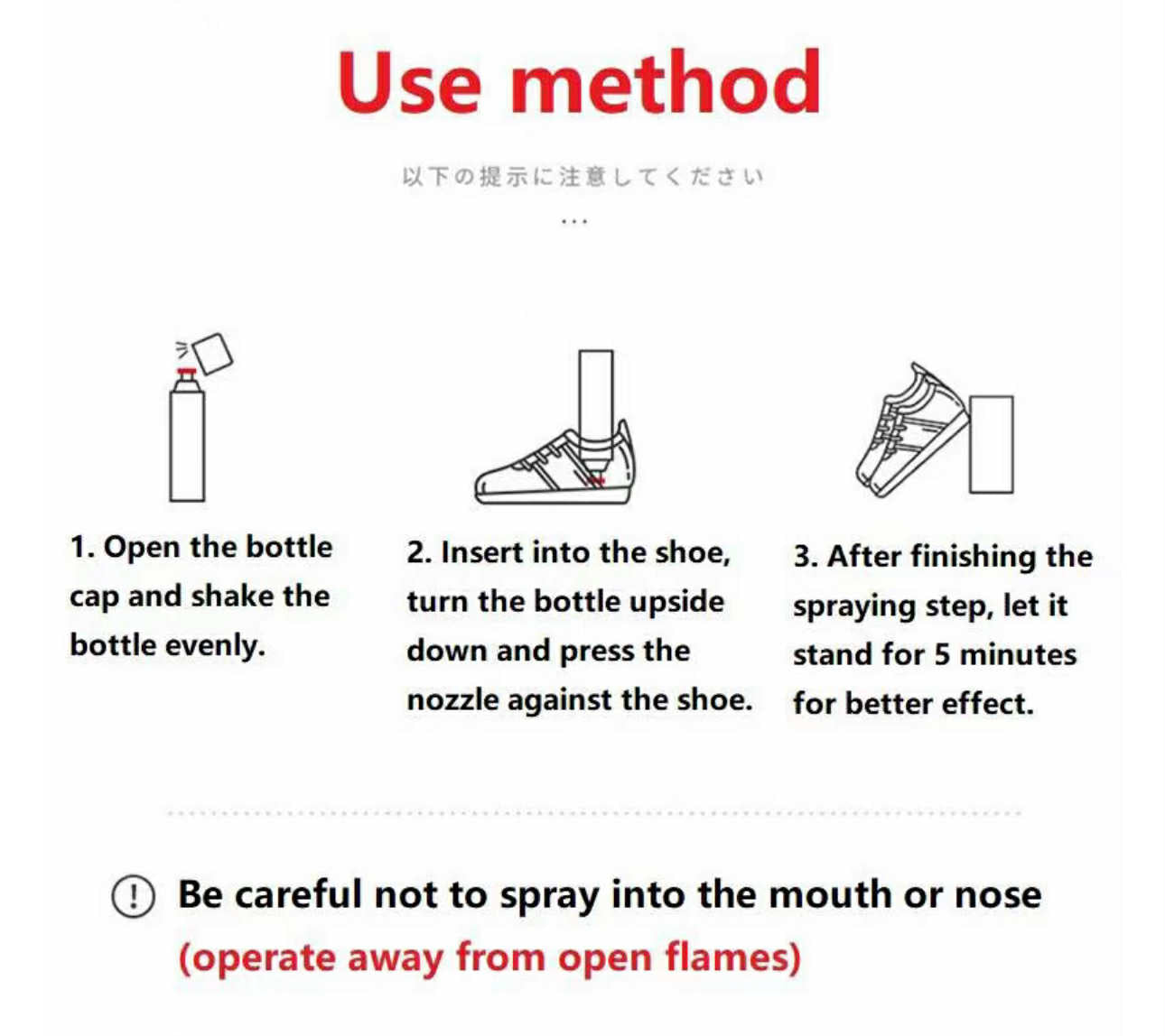 Buy1,Take1 - Footwear Deodorant Spray | Antibacterial Odor Remover w/ Japanese Formulation