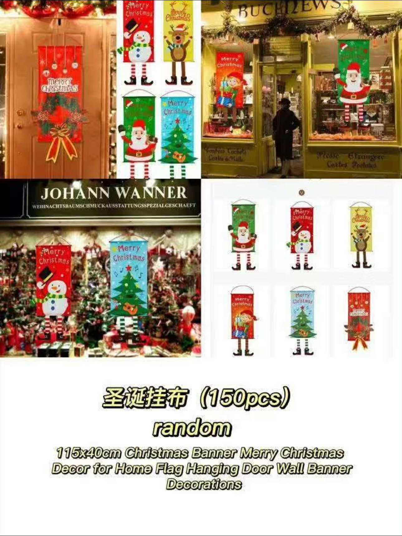 Christmas Hanging Flag/Banner - Christmas Decorations & Ornaments
