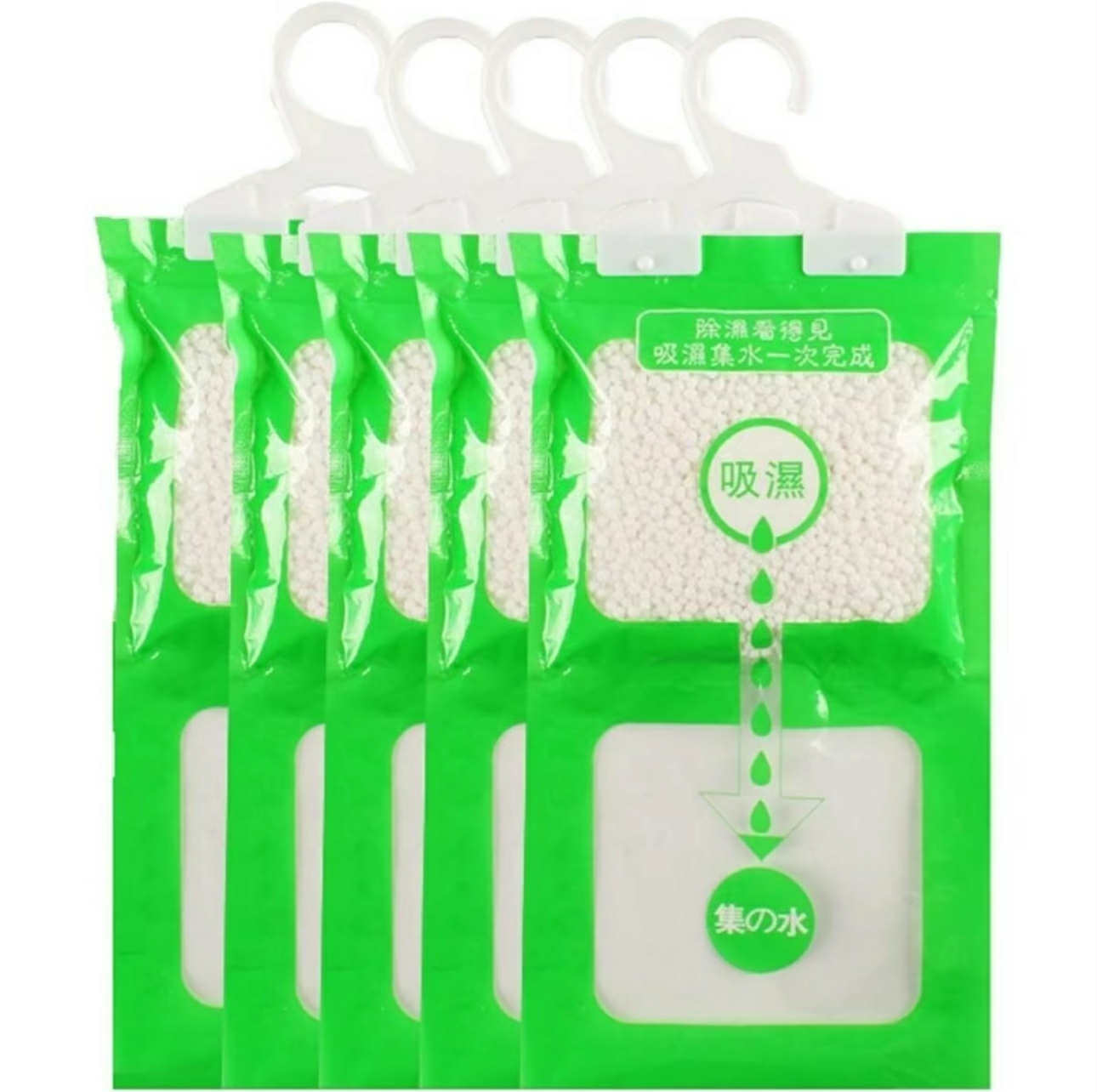 Hanging Dehumidifier Bag | 5 bags per Set