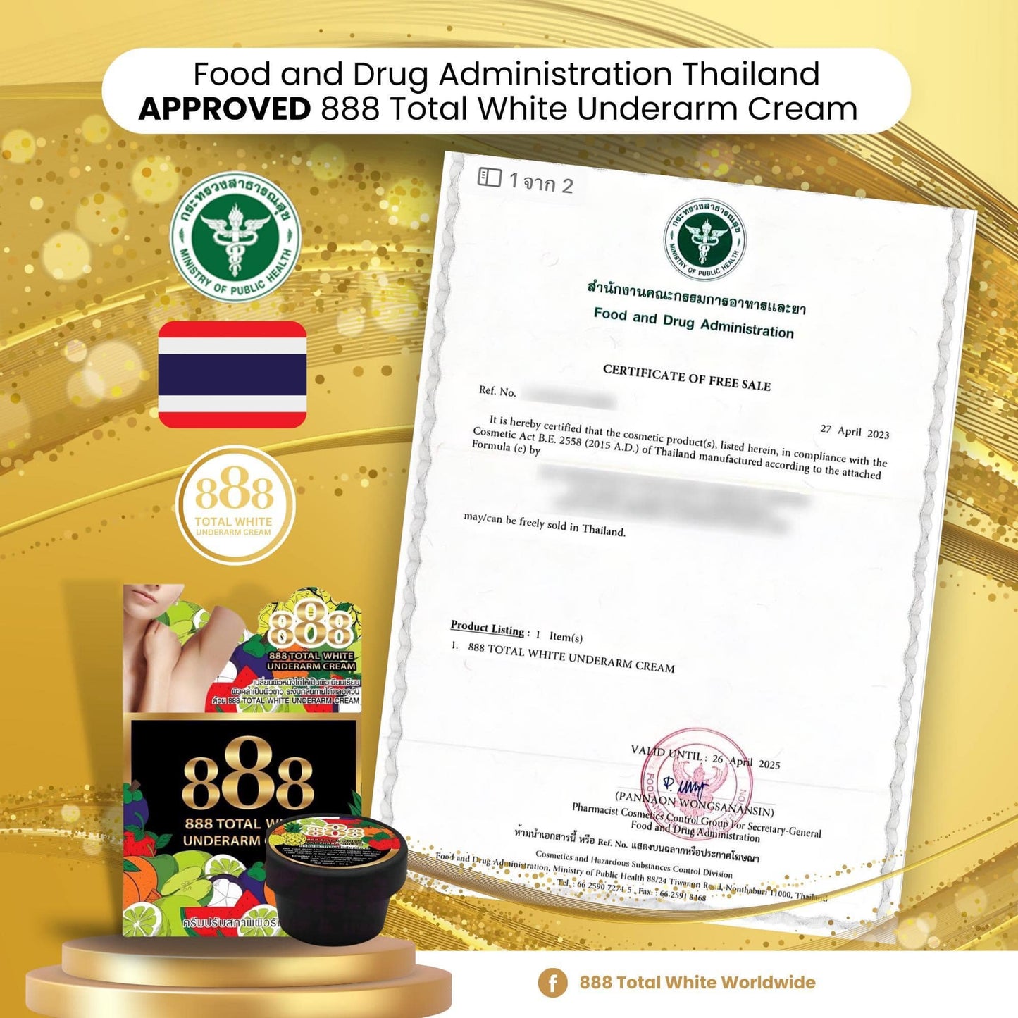 888 Underarm Cream Authentic from Thailand