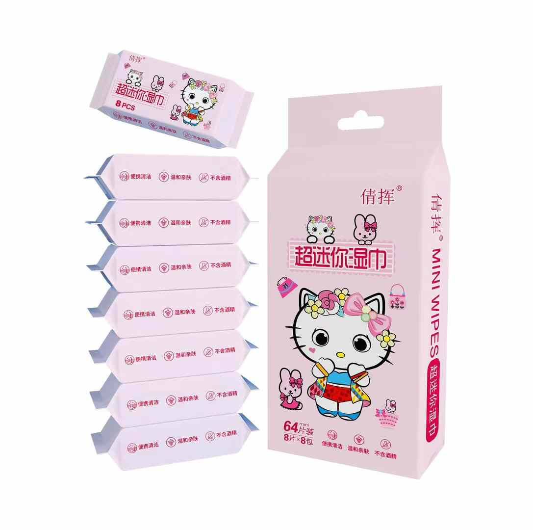 Mini Wet Wipes Portable Travel Size 8pcs in 1 Pack