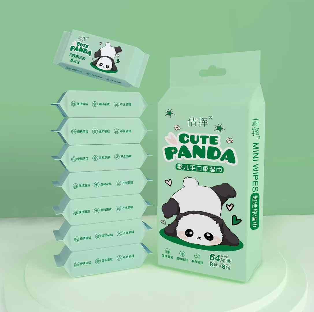 Mini Wet Wipes Portable Travel Size 8pcs in 1 Pack