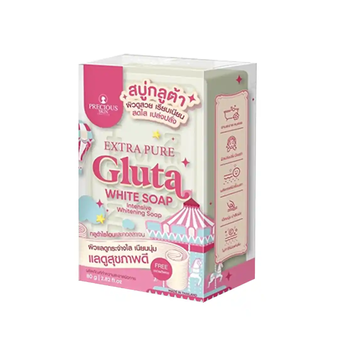 Extra Pure GLUTA WHITE SOAP 80g by Precious Skin AUTHENTIC from Thailand