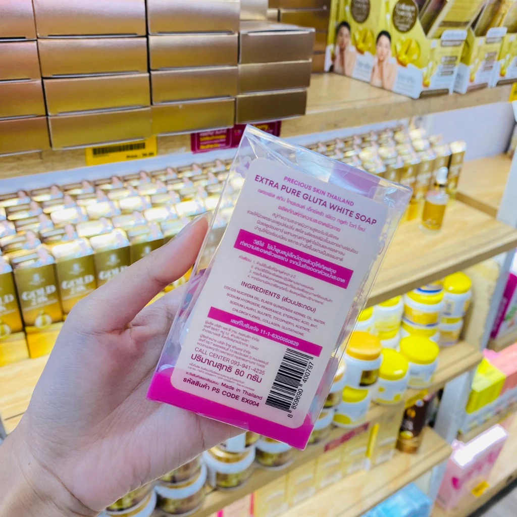Extra Pure GLUTA WHITE SOAP 80g by Precious Skin AUTHENTIC from Thailand