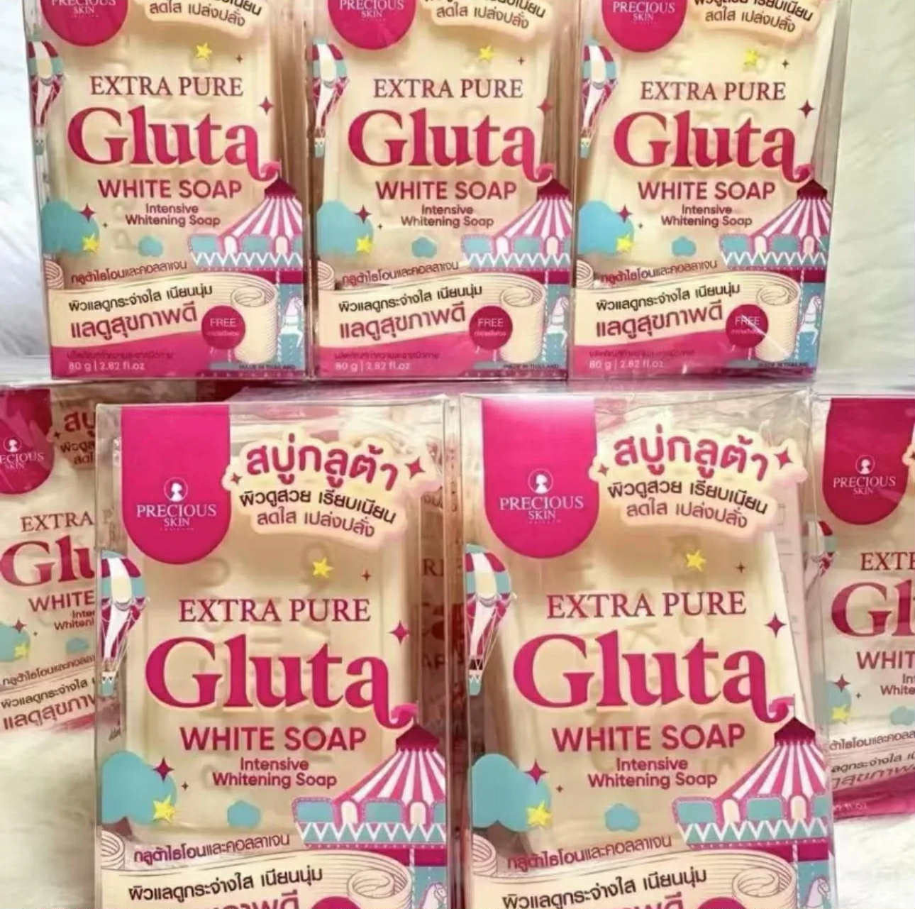Extra Pure GLUTA WHITE SOAP 80g by Precious Skin AUTHENTIC from Thailand