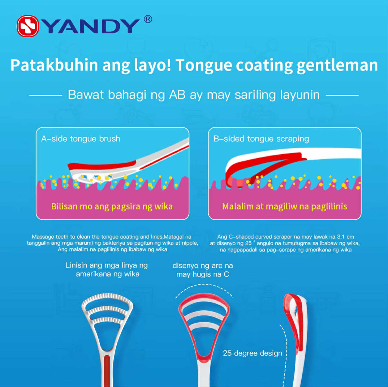 TONGUE CLEANER for Oral Care & Fresh Breath 3pcs for ONLY 199 pesos