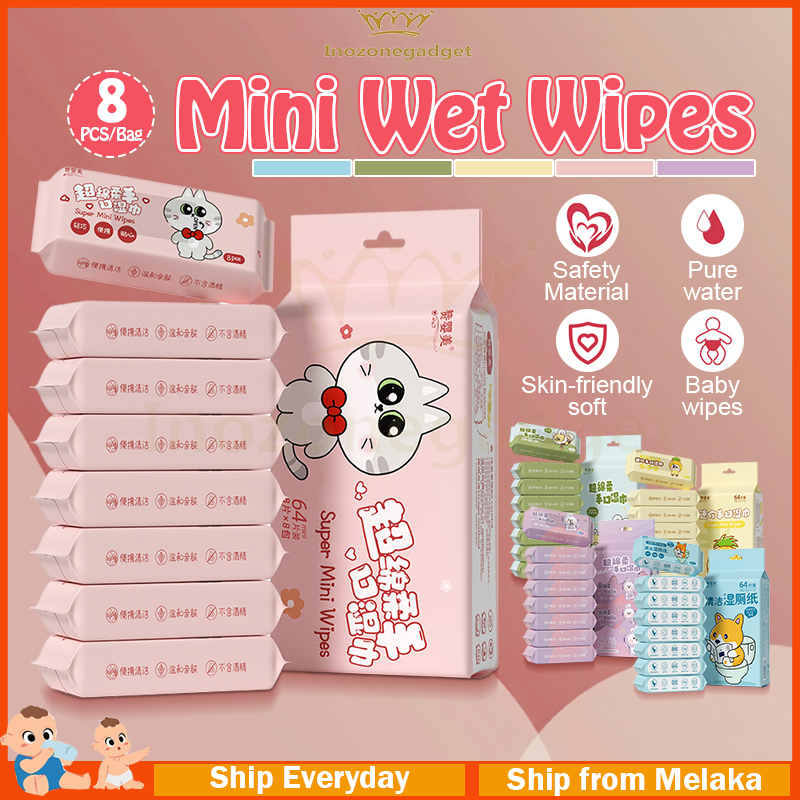 Mini Wet Wipes Portable Travel Size 8pcs in 1 Pack