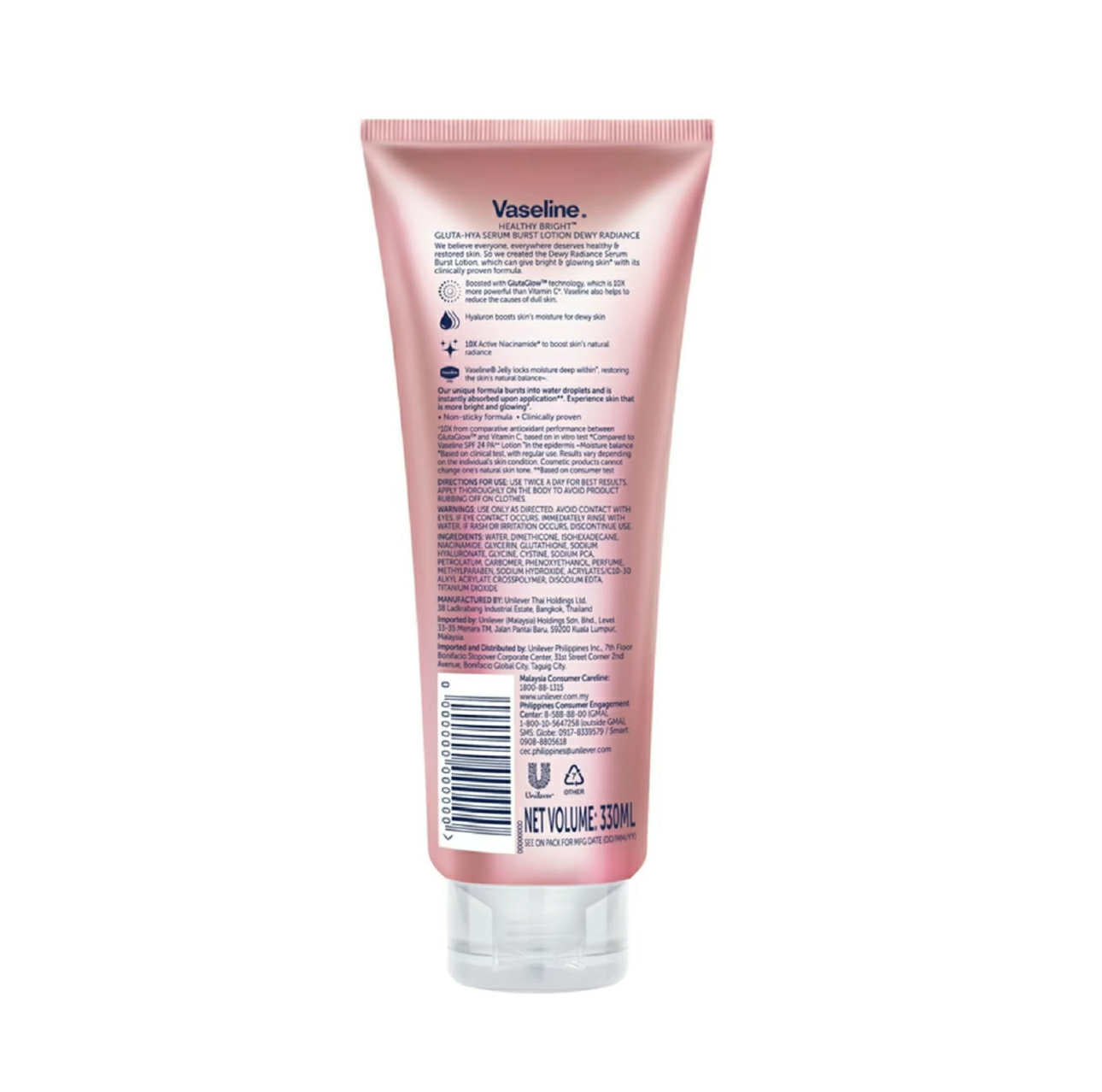 Vaseline Healthy Bright GLUTA-HYA Serum Burst Lotion 330ml AUTHENTIC from Thailand