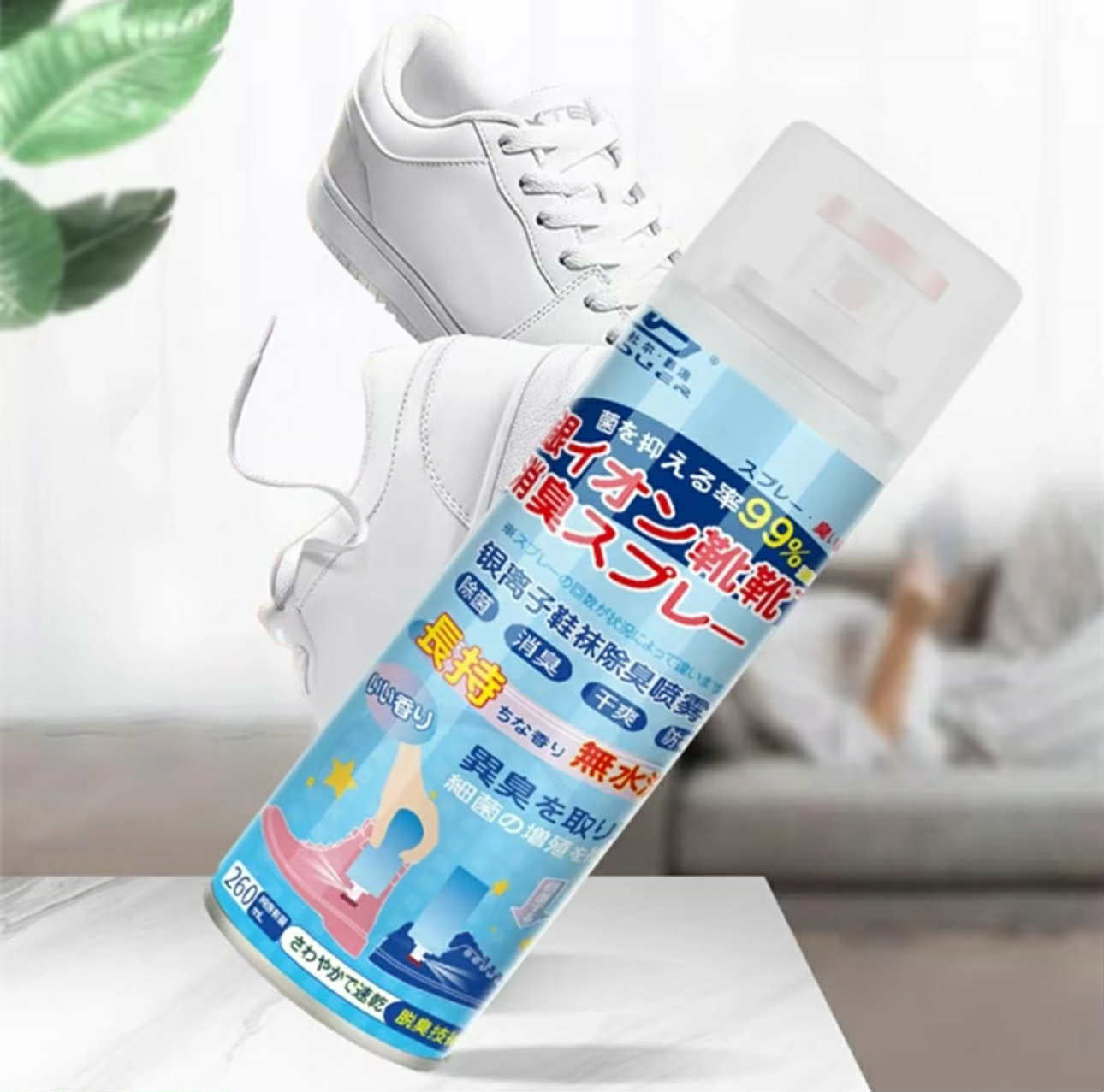 Buy1,Take1 - Footwear Deodorant Spray | Antibacterial Odor Remover w/ Japanese Formulation