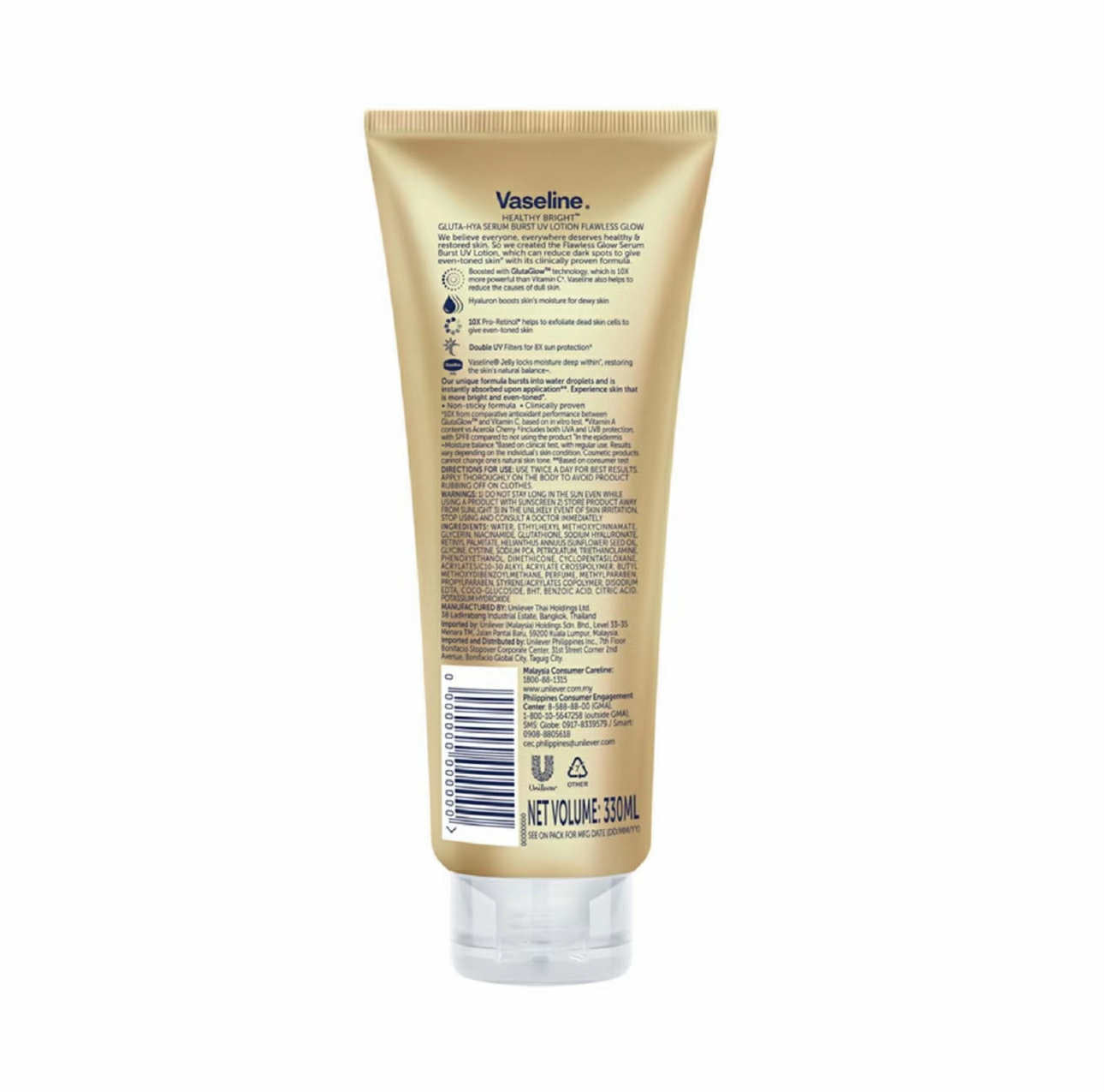 Vaseline Healthy Bright GLUTA-HYA Serum Burst Lotion 330ml AUTHENTIC from Thailand
