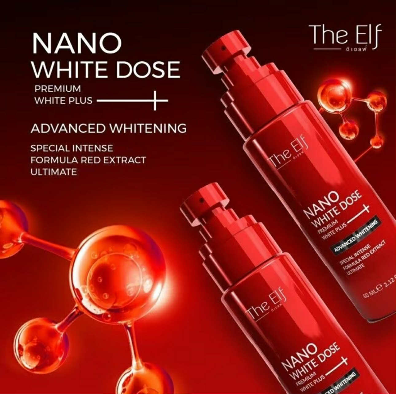 THE ELF NANO WHITE DOSE Premium White Plus 60ML