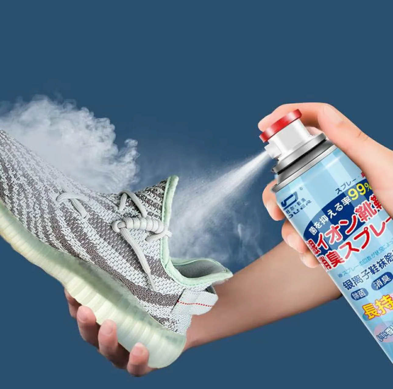 Buy1,Take1 - Footwear Deodorant Spray | Antibacterial Odor Remover w/ Japanese Formulation