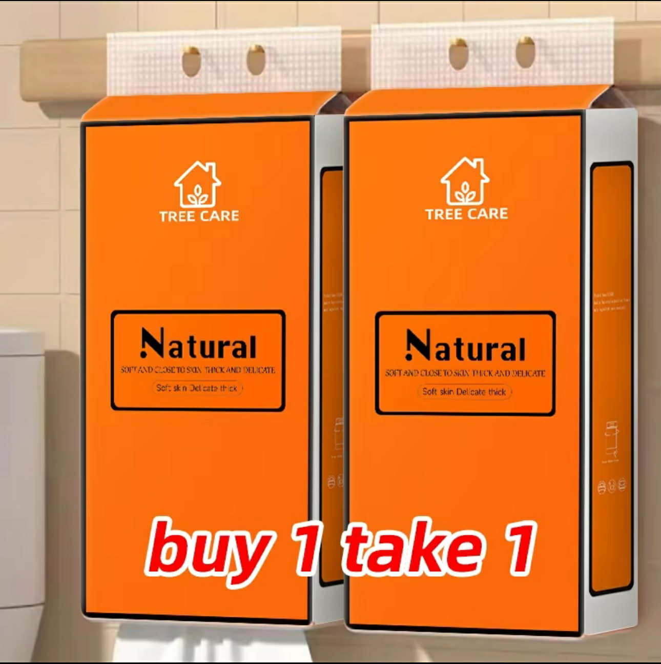 Buy1Take1 PULL-DOWN Tissue Paper 1250 Sheets