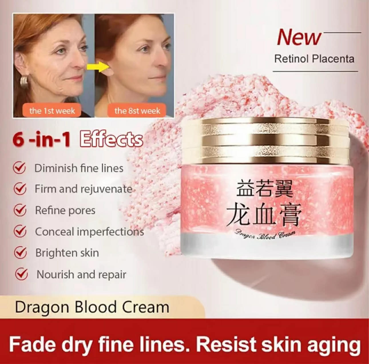 Retinol Dragon Blood Whitening & Moisturizing Cream 50g