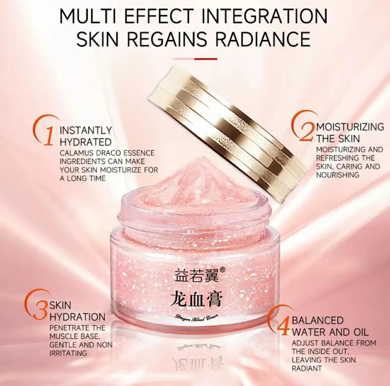 Retinol Dragon Blood Whitening & Moisturizing Cream 50g