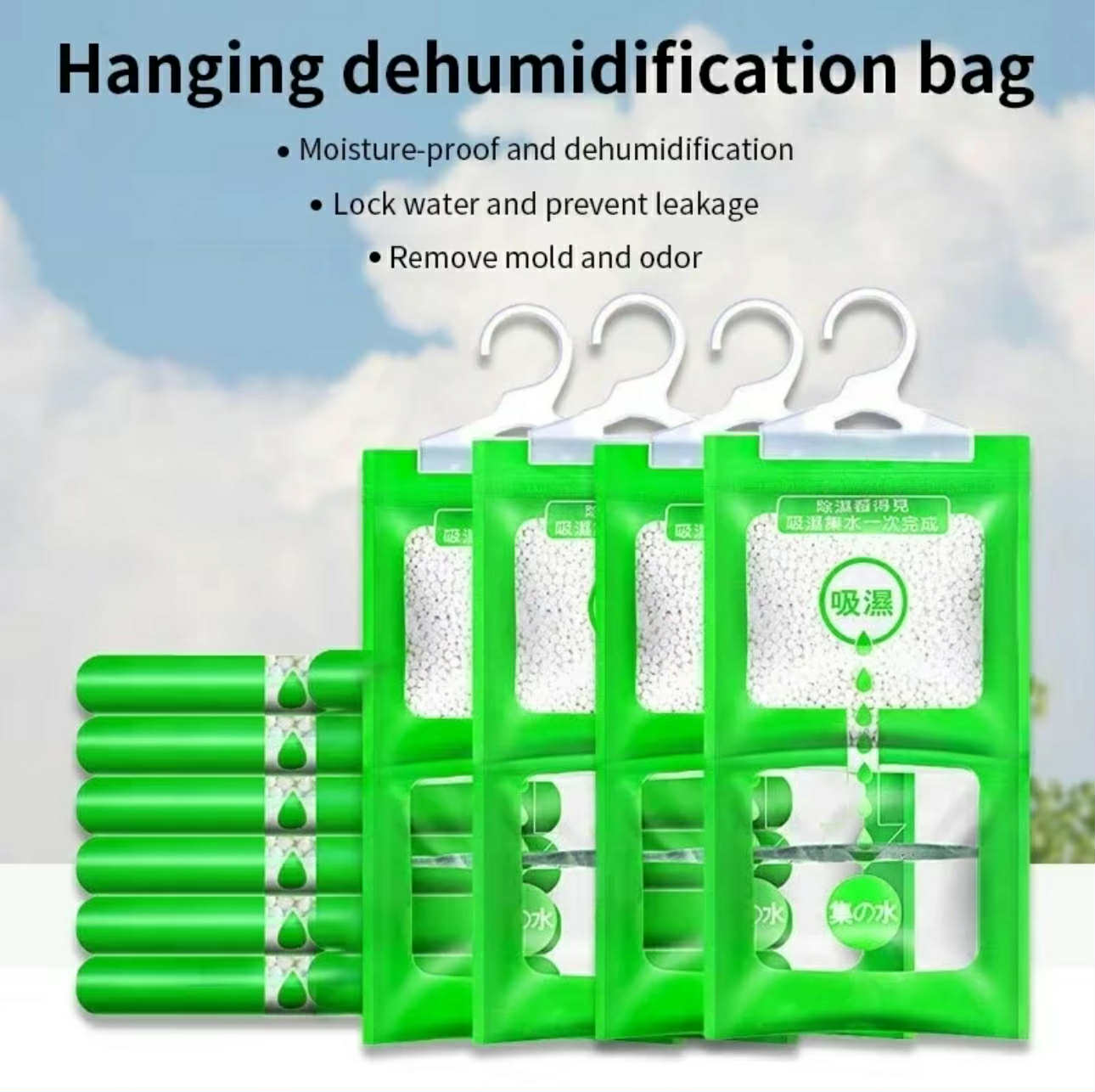 Hanging Dehumidifier Bag | 5 bags per Set